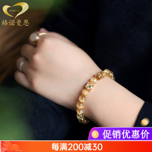 GONMCEAN Smart Collection Blonde Crystal Bracelet Women's Smooth Hair Cat's Eye Crystal Bracelet Ethnic Style Gift Beads 10mm