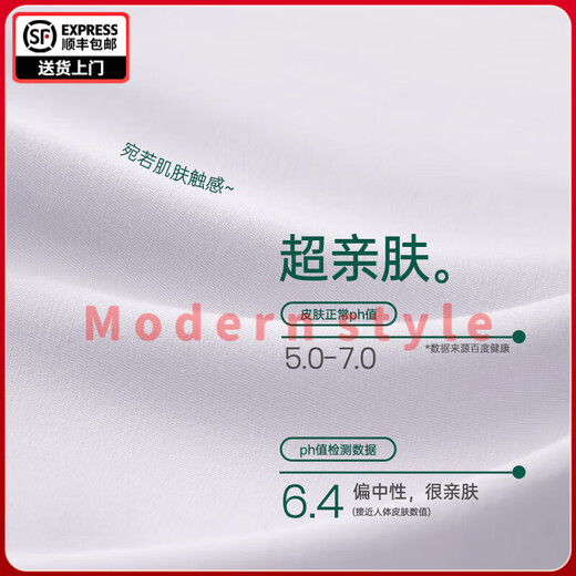 FENTENGG Super Soft Modal Couple Pajamas for Women Spring and Autumn with Breast Pad New Long Sleeve Long Pants Home Clothes Men Lilac-Female M