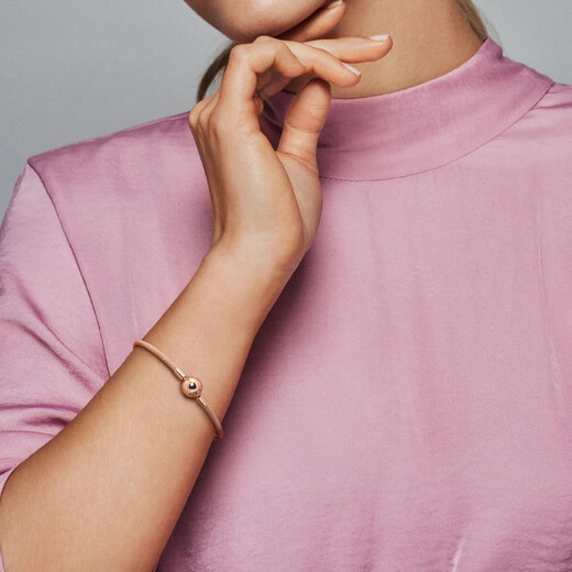 Pandora MOMENTS ROSE woven bracelet rose gold rose gold original brand box 21 cm