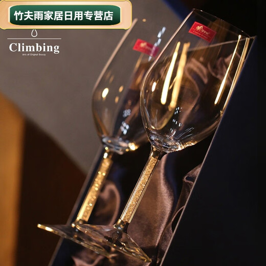 Baichunbao red wine glass portable box new cup travel size red wine glass set box with storage portable car (6 diamond-free wine glasses + decanter) with bottle opener