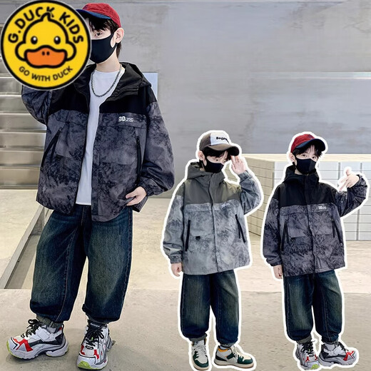 G.DUCKKIDS Boys' Spring and Autumn Jackets 2025 New Children's Jacket Tops Medium and Large Children's Windproof Tops Boys Internet Celebrity Style Stitching Camouflage Black 160 cm