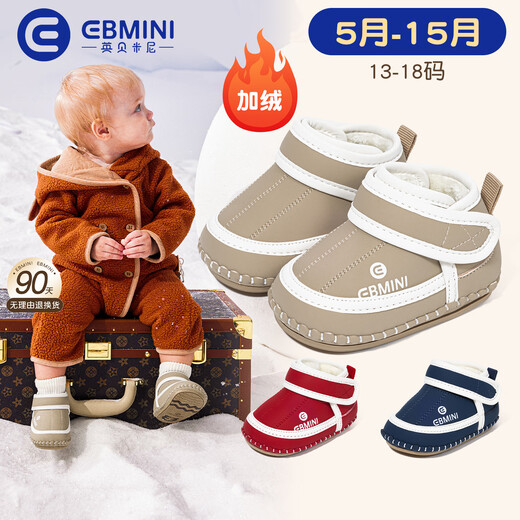 Inbemini infant and toddler pre-step shoes, winter baby plus velvet indoor shoes, non-slip and convenient Velcro children's shoes, Oxford blue 13, inner length 11.0CM, suitable for feet around 10.2CM