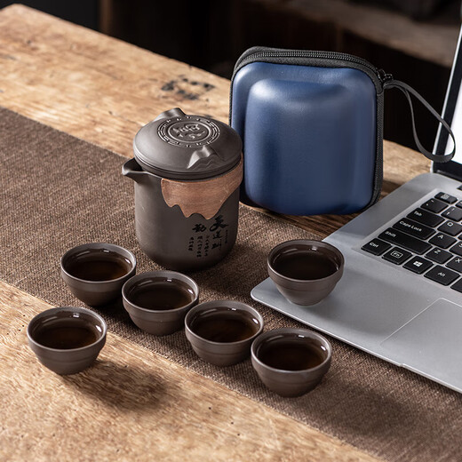 Purple sand color changing teapot travel tea set Kung Fu Kuai Ke tea light luxury portable cup tea water separation outdoor portable storage purple sand cat ears - color changing dragon and phoenix six cups + bag