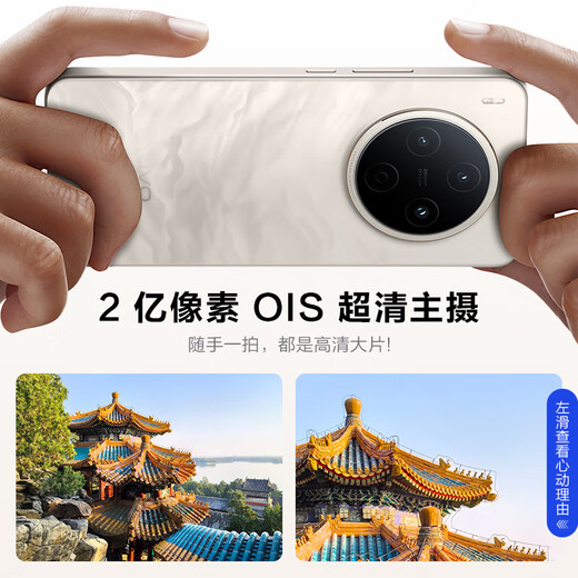 Vivo Y500 Pro national subsidy 200 million HP5 flagship main camera long-lasting and smooth OriginOS 6 new mobile phone BH30 titanium black 8GB+128GB official standard configuration