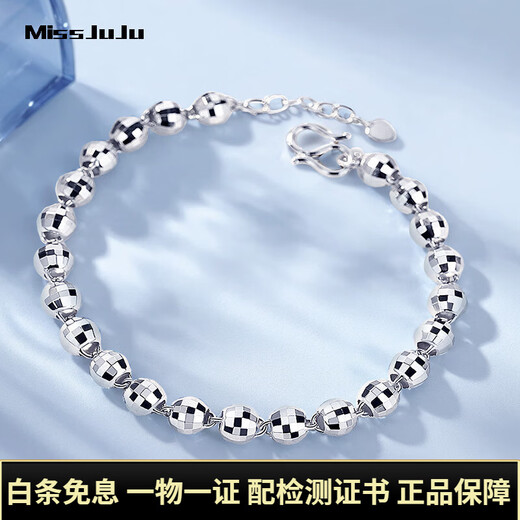 Miss JuJu pt950 platinum bracelet for women, platinum classic versatile transfer bead bracelet, weight 4.37g, length 17+2cm, thickness about 3mm