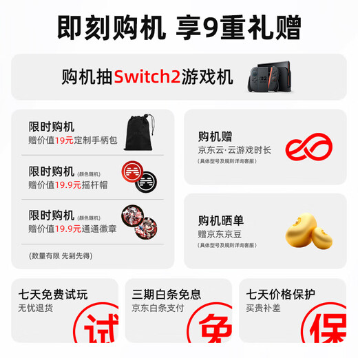 Beitong Kunpeng 40 Wireless Game Controller Intelligent Star Flash Bluetooth Controller Xbox Computer PC Mobile Phone Steam TV NSswitch2 Vibration Body Sensing Genshin Impact Pokémon ZA