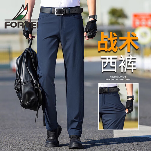 Rich men's casual pants 2025 new autumn straight loose sports pants three-proof tactical workwear suit pants for men 3313H black regular style 32