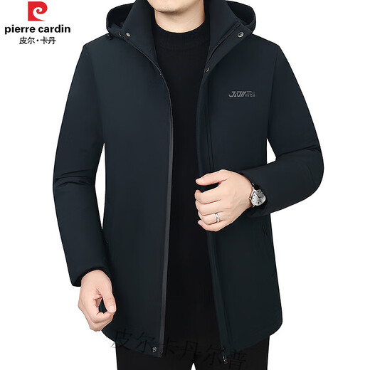 Pierre Cardin Down Jacket Men's Mid-Length Middle-aged Dad's Clothing Winter New Thickened Removable Hood Jacket Jacket Cold-proof Clothing Black Velvet XL (Recommended 120-135Jin Jin equals 0.5kg)