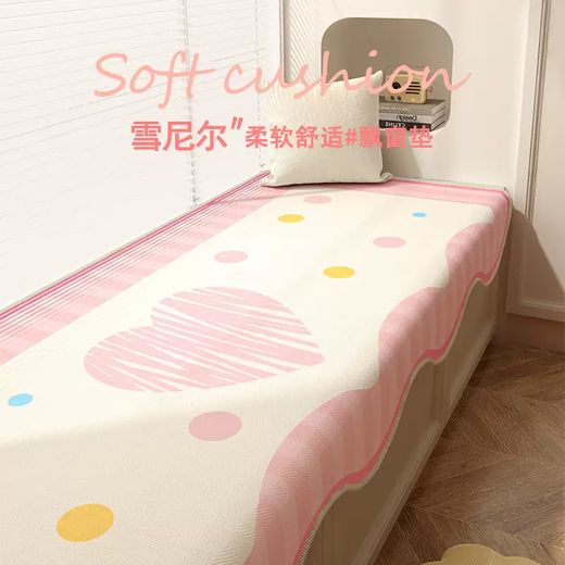 Yusen Yi Cushion main seat cushion floating on the balcony, new window sill cushion, universal for all seasons, princess style, irregular sleeping window, loving girl, polka dot stripes, special-shaped - Chenille special-shaped bay window cushion, universal for all seasons, 80x160cm (waterproof and anti-fouling)