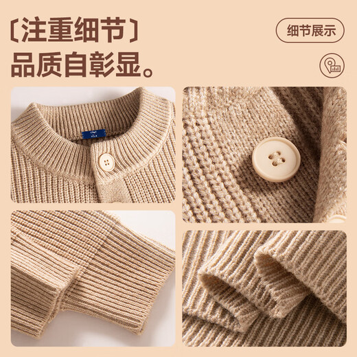 GENIOLAMODE Ao Ruipeng endorsed Henry collar sweater men's winter warm knitted bottoming sweater woolen clothes black M