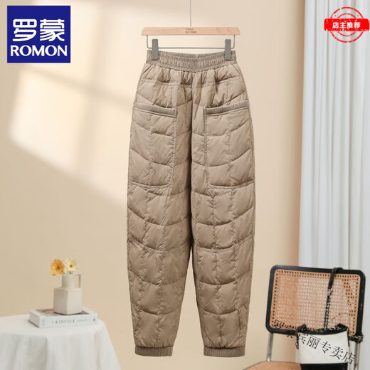 ROMON down pants women's outer wear new fashion high waist thickened white duck down loose warm versatile casual winter khaki M