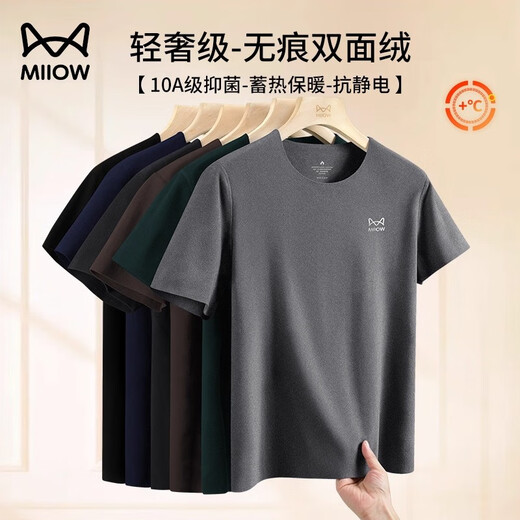 Catman Seamless Double-sided Velvet Bottoming Shirt Men's New Autumn and Winter Thickened Warm Short-Sleeved T-shirt with Top Black (Double-sided Velvet Style) L 120-135Jin Jin equals 0.5kg Slim Fit