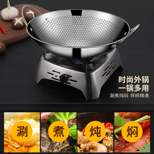 Tiger God alcohol stove hot pot dry pot outdoor alcohol 304 stainless steel pot household dry boiler small hot pot 304 alcohol stove + stainless steel honeycomb pot 10 inches evenly heated, honeycomb anti-sticking