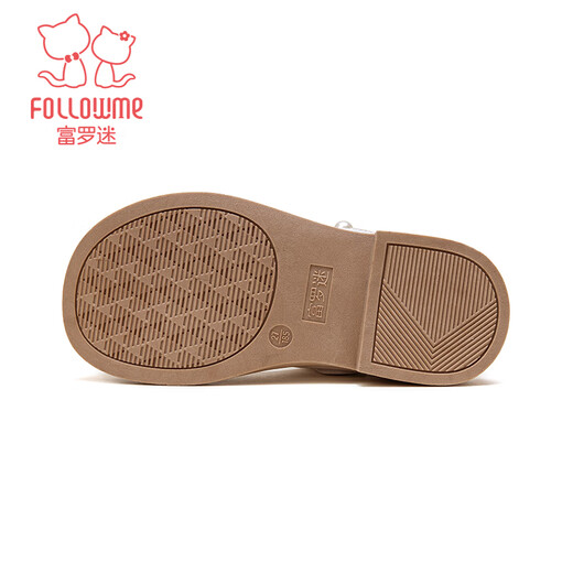 Fuluo Mi Girls' Leather Shoes Spring and Autumn Fashionable and Breathable Little Girls Princess Shoes Campus Performance Dress Shoes Off-White 35