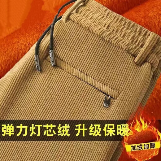 2025 autumn and winter corduroy plus velvet thickened men's trousers to keep out the cold and warm trousers men's casual anti-wrinkle trousers navy blue 3XL