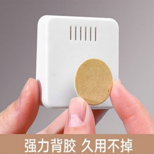 Mini thermometer for indoor use, high-precision electronic digital display, wall-mounted temperature and humidity electronic thermometer, indoor thermometer, household hygrometer, compact and portable WSD01, one pack, high-definition digital display + temperature and humidity meter