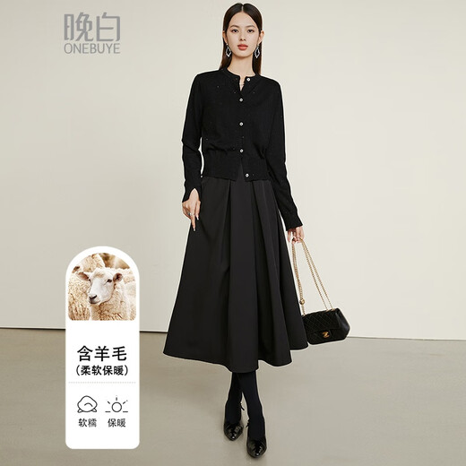 Late white off-size clearance 2025 autumn and winter fashionable casual sweater solid color slimming sequined sweater for women black S