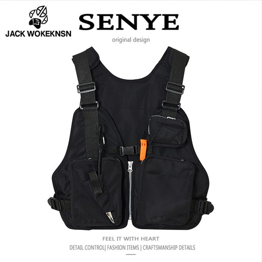 JACK WOKEKNSN Wolf Claw Cloud Vest for Men and Women Spring and Autumn 2025 New Workwear Fishing Lure Vest Trendy Functional Tactical Vest Black XL 130-145Jin Jin is equal to 0.5 kg