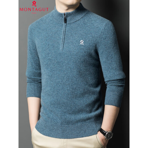 MONTAGUT Pure Cashmere Sweater Men's Autumn and Winter Zipper Half-Tall Collar Thickened Dad's Wool Sweater Middle-aged Men's Light Gray 4XL 190 Recommended 190-210 Jin Jin equals 0.5 kg to wear