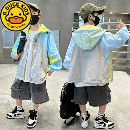 G.DUCKKIDS boys' sun protection jacket summer thin 2025 new medium and large children's hooded children's ice silk boy breathable sun protection jacket three-color sun protection jacket 150