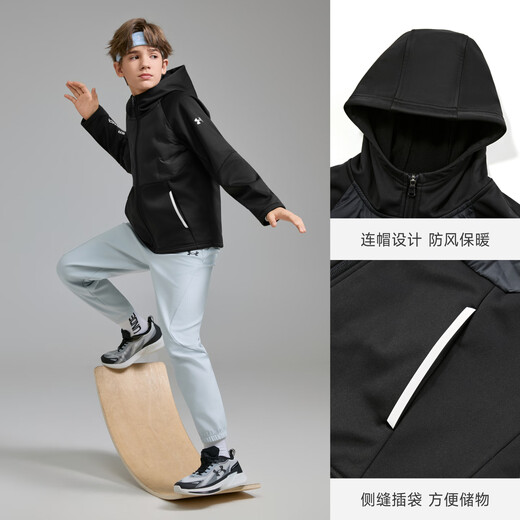 Under Armor Children's Clothing Children's Jackets Men's and Women's Jackets Winter Velvet Warm Hooded Sports Jacket 254324103 Black 170