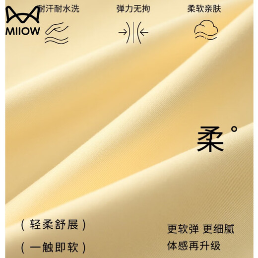 MiiOW Pure Cotton Pajamas Men's Spring and Autumn Long Sleeve Four Seasons Women's Autumn Style With Breast Pad Can Be Weared Out Full Cotton Home Clothes Set CKE-W5179A No Breast Pad M