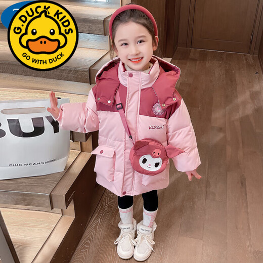 G.duck Girls Down Jacket Autumn and Winter 2023 New Children's Down Jacket Baby Girl Winter Thickened Winter Jacket Purple 90 cm