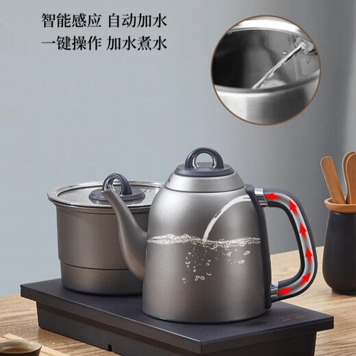 TILIVING Titanium Liwei Pure Titanium Automatic Water Boiling Kettle Tea Table All-in-One Constant Temperature Electric Kettle Tea Maker Tea Set