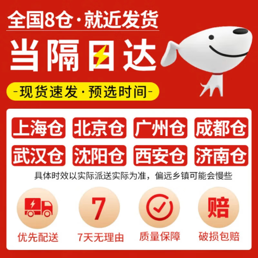 Adenomuscular stomach clearing chicken medicine for gastritis, veterinary feed additive for chickens, ducks and geese, special effect for weight loss and indigestion, 1 bag, upgraded glucose oxidase type, adenomyotic stomach clearing, chicken, duck and goose intestinal problems