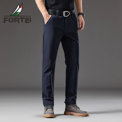 Rich men's casual pants 2025 new autumn straight loose sports pants three-proof tactical workwear suit pants for men 3313H black regular style 32