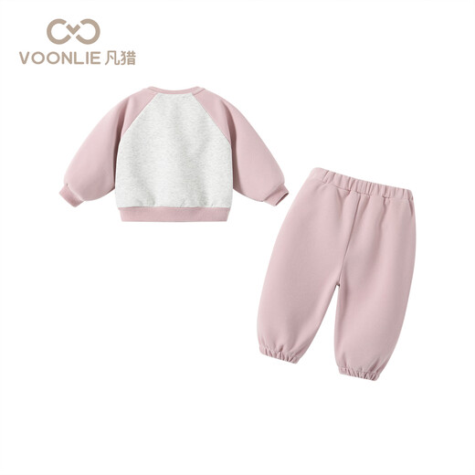 Fanlie VOONLIE girls sweatshirt suit autumn 2025 new style children's fashionable little girl clothes baby two-piece set spring and autumn pink 80 cm