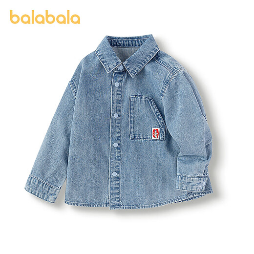 BALABALA Shopping mall same style baby shirt long sleeve denim jacket boys top 2025 new autumn clothing denim light blue 88101 80