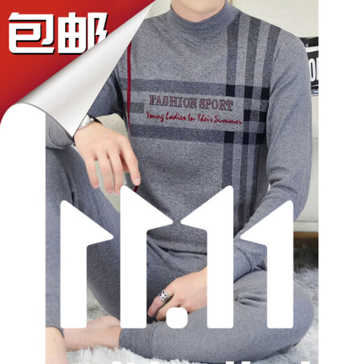 Hodo Purchase Products Cotton Autumn Clothes and Pants Sets, Autumn and Winter Cotton Thermal Underwear, Middle-aged and Old 819 Round Neck_ Autumn Clothes and Long Pants Sets L_100-120Jin Jin equals 0.5 kg