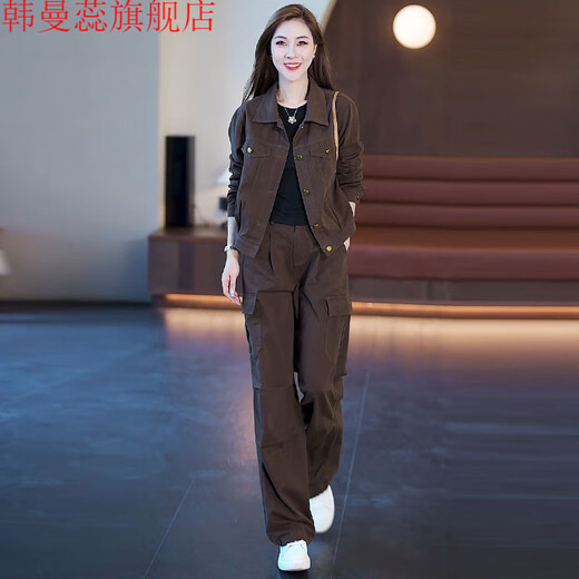 Han Manrui's age-reducing women's suit 2025 autumn new casual workwear suit slim and slim two-piece set coffee color two-piece set 3XL recommended 140-155Jin Jin equals 0.5 kg