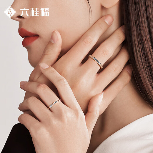 Liuguifu Jewelry Platinum Bamboo Ring Girls 2025 New Simple and Versatile Platinum Living Ring Ring for Girlfriend Birthday 2.49g Platinum Bamboo Ring