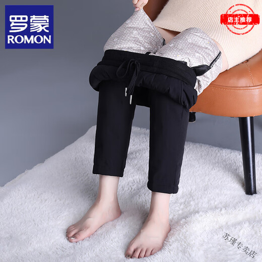 ROMON outer down pants for women in winter, small nine-point straight elastic waist mother's pants, warm plus velvet and thickened clothes, black S recommended 85-95Jin Jin equals 0.5 kg