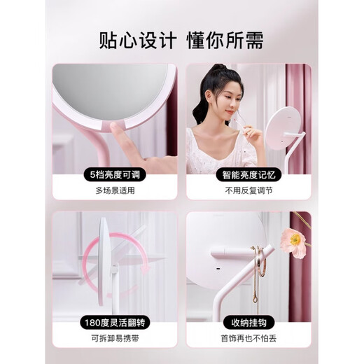 AMIRO cosmetic mirror mini3.0 desktop led with light portable desktop sun mirror vanity luminous mirror 3.0 minimalist white + magnifying glass
