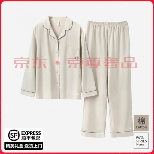 FENTENGG couple pajamas women's pure cotton anti-mite 2025 new summer panda type A men's long-sleeved casual suit women's long-sleeved Yunxing XL