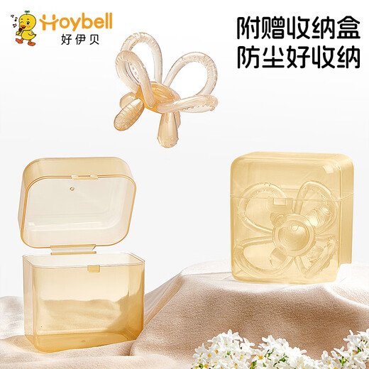 HOY BELL Manhattan hand-catch ball for babies to chew on, a chewable toy to train the baby to grind his teeth during the oral period and soothe his teeth.