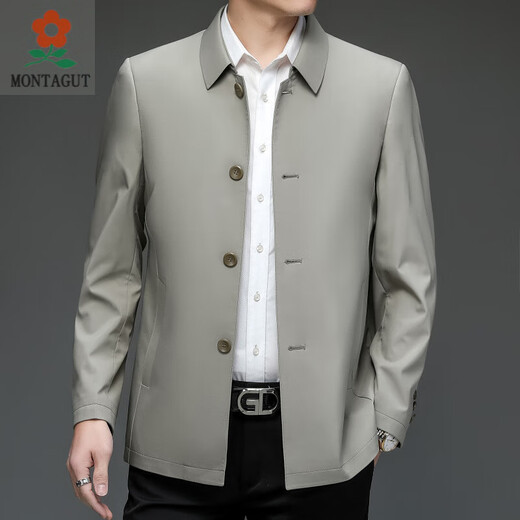 MONTAGUT men's jacket spring and autumn thin middle-aged and elderly large size loose mulberry silk dad wear middle-aged casual jacket royal blue 4XL 195 (recommended 185-198 Jin Jin equals 0.5 kg)