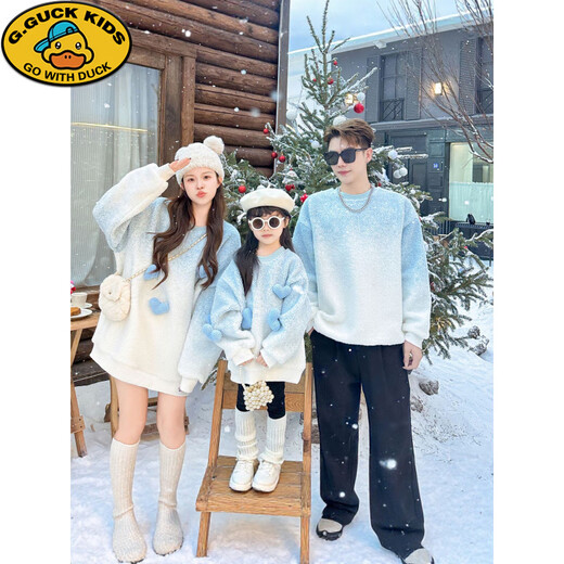 G.duck internet celebrity street sweatshirt parent-child outfit for a family of three, whole family outfit baby autumn and winter thickened velvet lambswool jacket blue velvet sweatshirt 165 adults S (85-105Jin Jin equals 0.5kg)