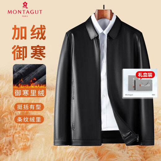 Montagut gift box, plus velvet to keep out the cold & striped velvet lining, leather jacket, business casual lapel PU leather jacket for men, black XL/52