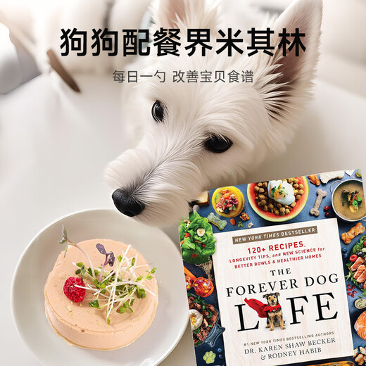 Banta Gold Medal Banta Alfalfa Dental Seedlings Purple Carrot Sprouts Dog Snacks Freeze-Dried Natural Herbal Food Supplement 7 Days Slow Bud Alfalfa Dental Sprouts Freeze-dried 6g 1 Can