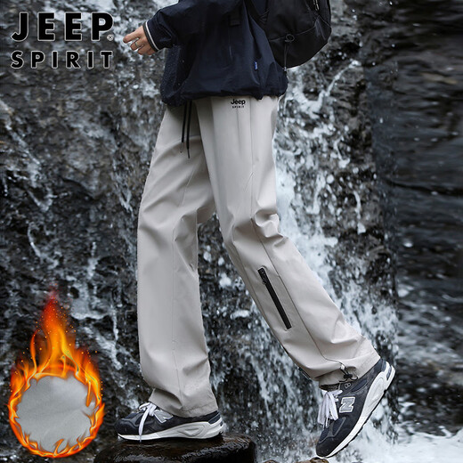JEEP SPIRIT Jeep pants men's autumn and winter assault pants men's workwear casual pants men's loose straight trendy men's pants