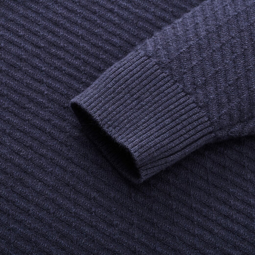 Jiumuwang Shopping Mall Same Style Men's Wool Sweater Men's 25 Spring and Winter New Warm Cashmere Exquisite Versatile Sweater Top JX Slim Version + Lotus Purple Blue + CK15V61512 S 165/88A(46)