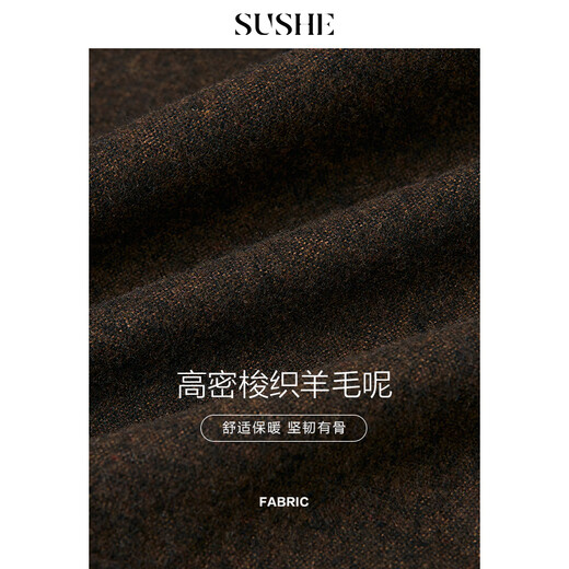 SUSHE Variations Hepburn Style Heavy Wool Structured Skirt Elastic Waist Swing Umbrella Skirt Women Dark Gray M