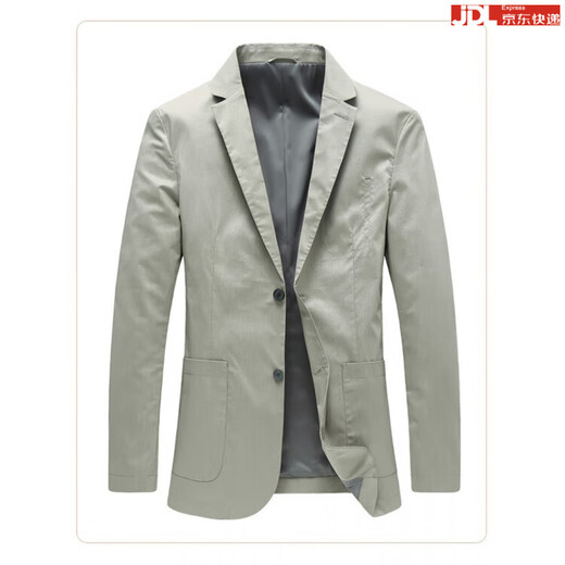 BOSS Men's Suit Tops 2025 New Spring and Autumn High-end Cotton Business Casual Suit Jacket No Ironing Dark Gray 2XL 185