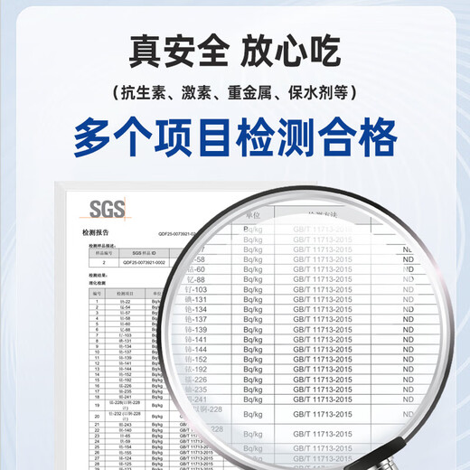 Wanjing North Seafood Frozen White Shrimp Domestic White Shrimp Single Frozen No Ice Net Weight 4Jin Jin is equal to 0.5kg 100-120 pieces Family Dinner