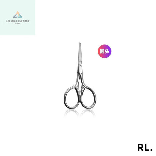 Miyi small scissors for men to cut white hair, small scissors for men to trim their beards, small scissors for men to trim white hair, small scissors for cutting white hair, Spartan pointed scissors