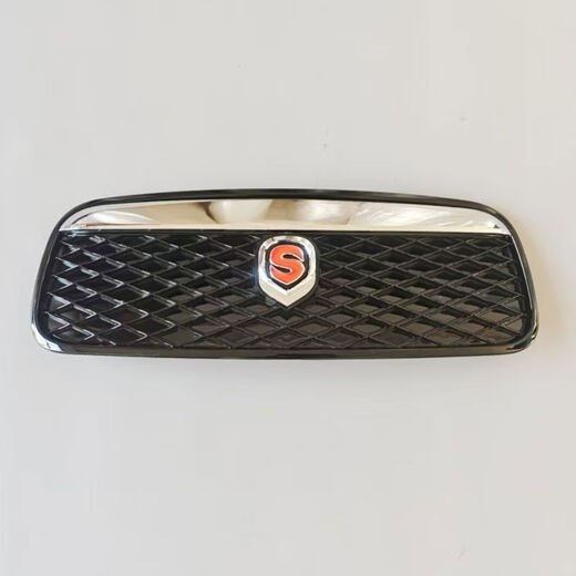 Litian c2C4 electric four-wheel original car accessories headlight grille taillight fender cover glass rearview mirror front bumper left headlight ring